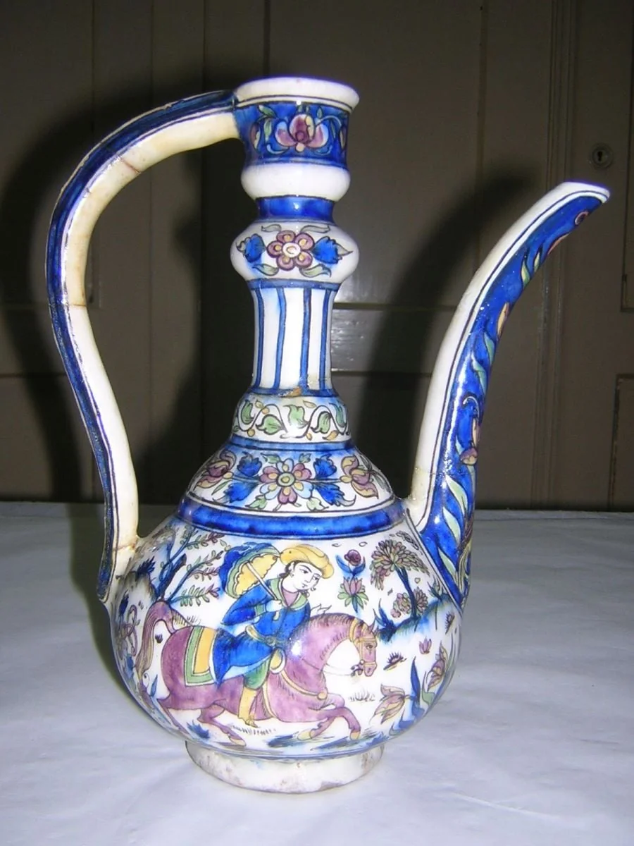 Ibric; Aftabe (persană), by Unknown, 1850