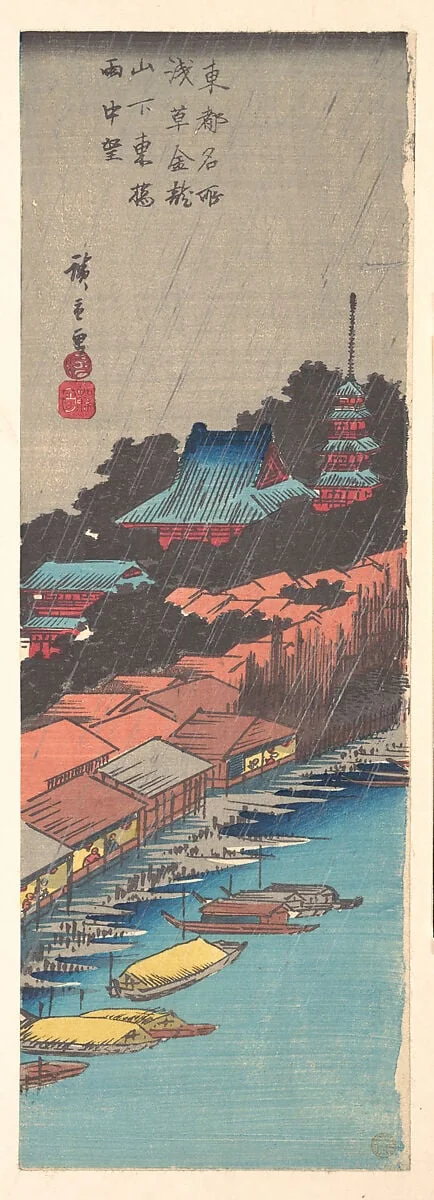 Asakusa Kinryuzan shita Azumabashi uchu nozomi|東都名所  浅草金龍山下東橋雨中望|View of the Asakusa Kinryuzan Temple from the Azuma Bridge in the Rain, by Utagawa Hiroshige, ink, 1840