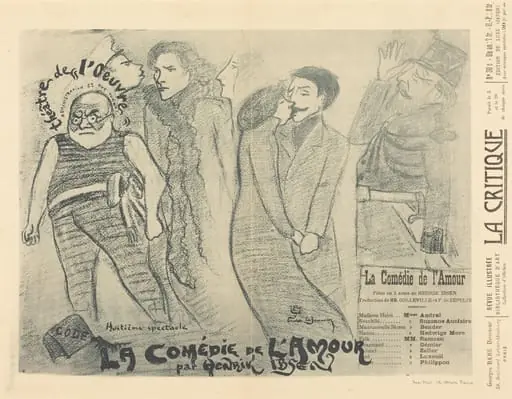La Comédie de l'amour