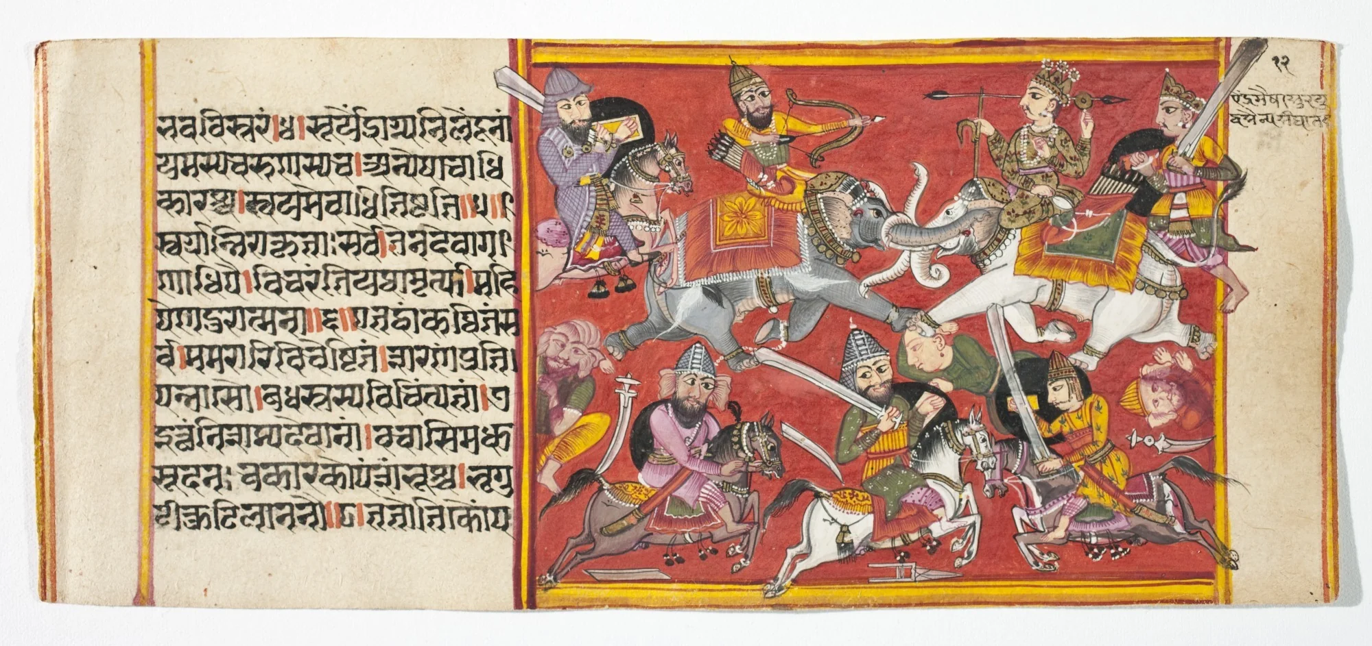 Legend of Durga, by Unknown, unspecified