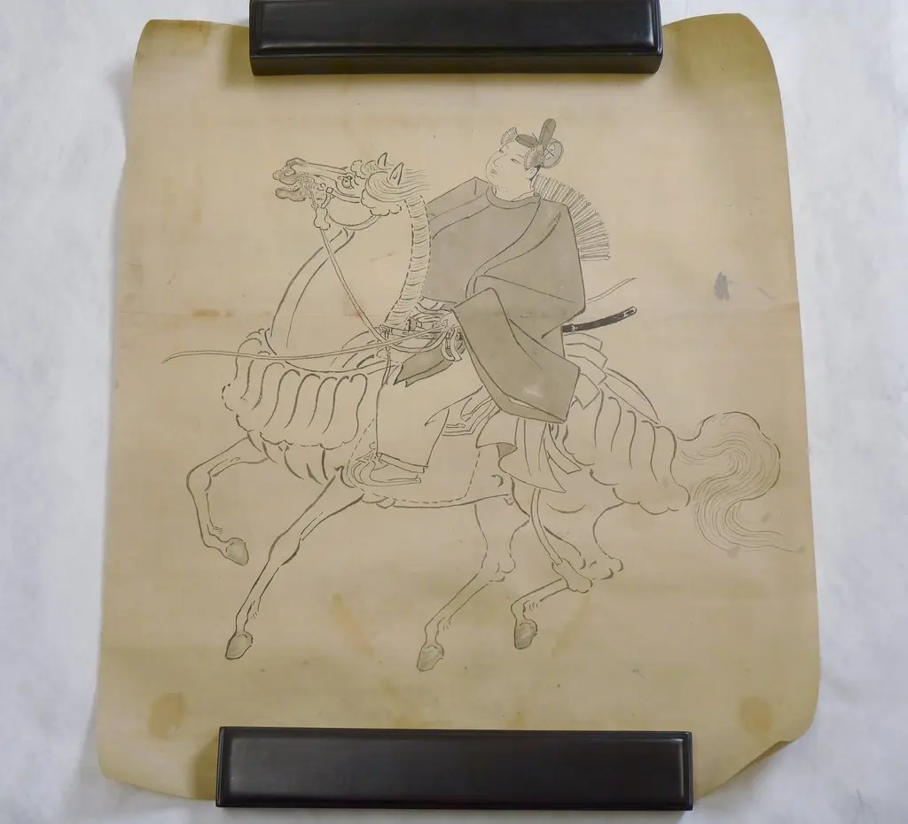 Japanese Drawing