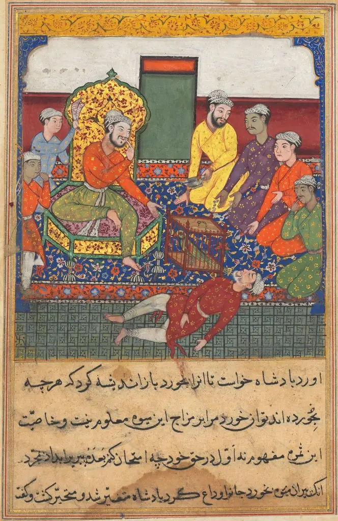 The old man eats of the fruit of the Tree of Life, but drops dead, from a Tuti-nama (Tales of a Parrot): Ninth Night