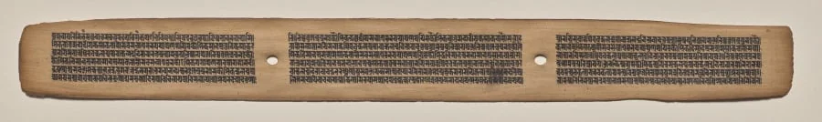 Text, Folio 38 (recto), from a Manuscript of the Perfection of Wisdom in Eight Thousand Lines (Ashtasahasrika Prajnaparamita-sutra), by Unknown, unspecified, 14