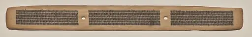 Text, Folio 38 (recto), from a Manuscript of the Perfection of Wisdom in Eight Thousand Lines (Ashtasahasrika Prajnaparamita-sutra)