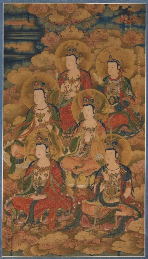 The Bodhisattvas of the Ten Stages in Attaining the Most Perfect Knowledge, by Unknown, unspecified, 1454