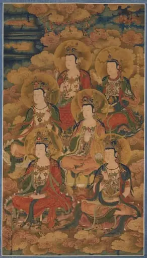 The Bodhisattvas of the Ten Stages in Attaining the Most Perfect Knowledge