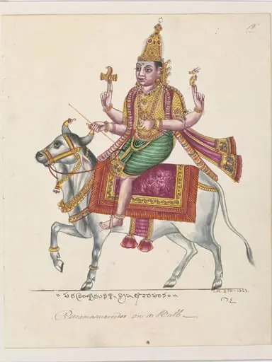 Mahadeva in his form as Isana, guardian of the north-east, riding on a white bull