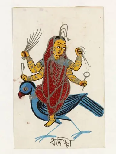 Dhanishtha