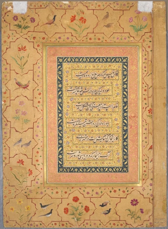 Calligraphy framed by an ornamental border with poppies and pairs of birds, from the Late Shah Jahan Album  (verso)
