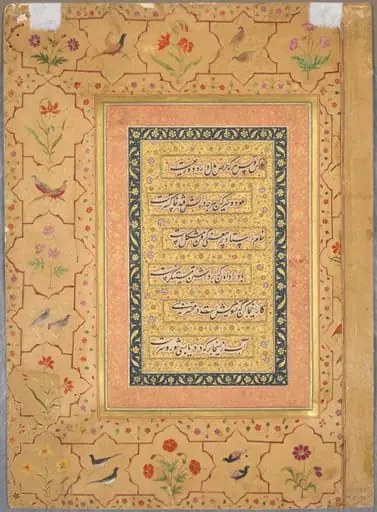 Calligraphy framed by an ornamental border with poppies and pairs of birds, from the Late Shah Jahan Album  (verso)