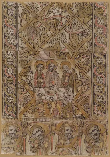 A Lectern Cloth with the Marriage at Cana