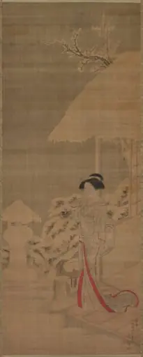 Beauty (Bijin) in the Snow