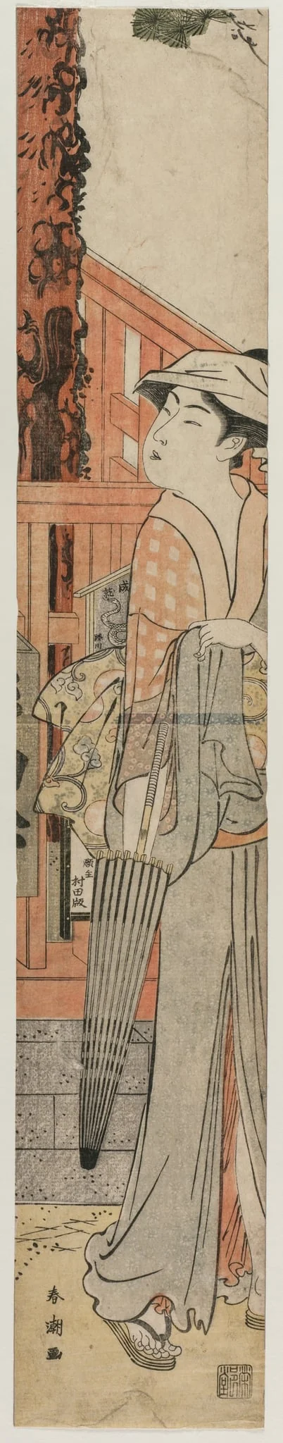 Young Woman Standing Beside a Pine Tree Within the Precincts of a Temple, by Katsukawa Shunchō, 1784