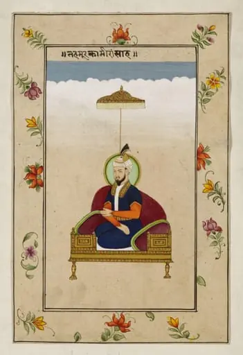 Sultan Miran Shah
