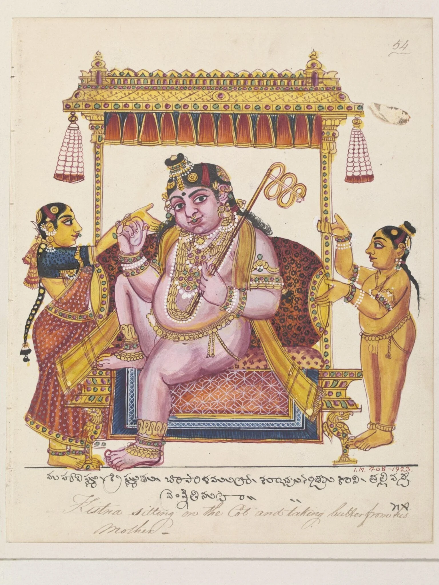 Krishna and Yasoda with Balarama., by Unknown, paint, 1820