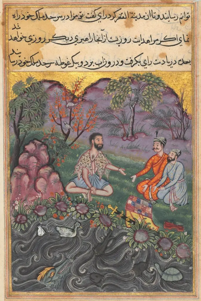 The Raja of Ujjain, who is traveling in the guise of a yogi, meets two brothers who ask him to equitably partition their father’s possession, from a Tuti-nama (Tales of a Parrot): Forty-sixth Night