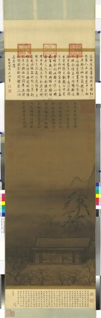Q139055600