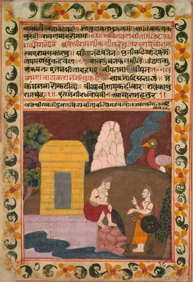 Jatayu approaches Rama and Lakshmana who are wondering where Sita could be, folio 18 (verso) from a Chandana Malayagiri Varta (Story of King Chandana and Queen Malayagiri) of Karamachand, by Unknown, unspecified, 1744