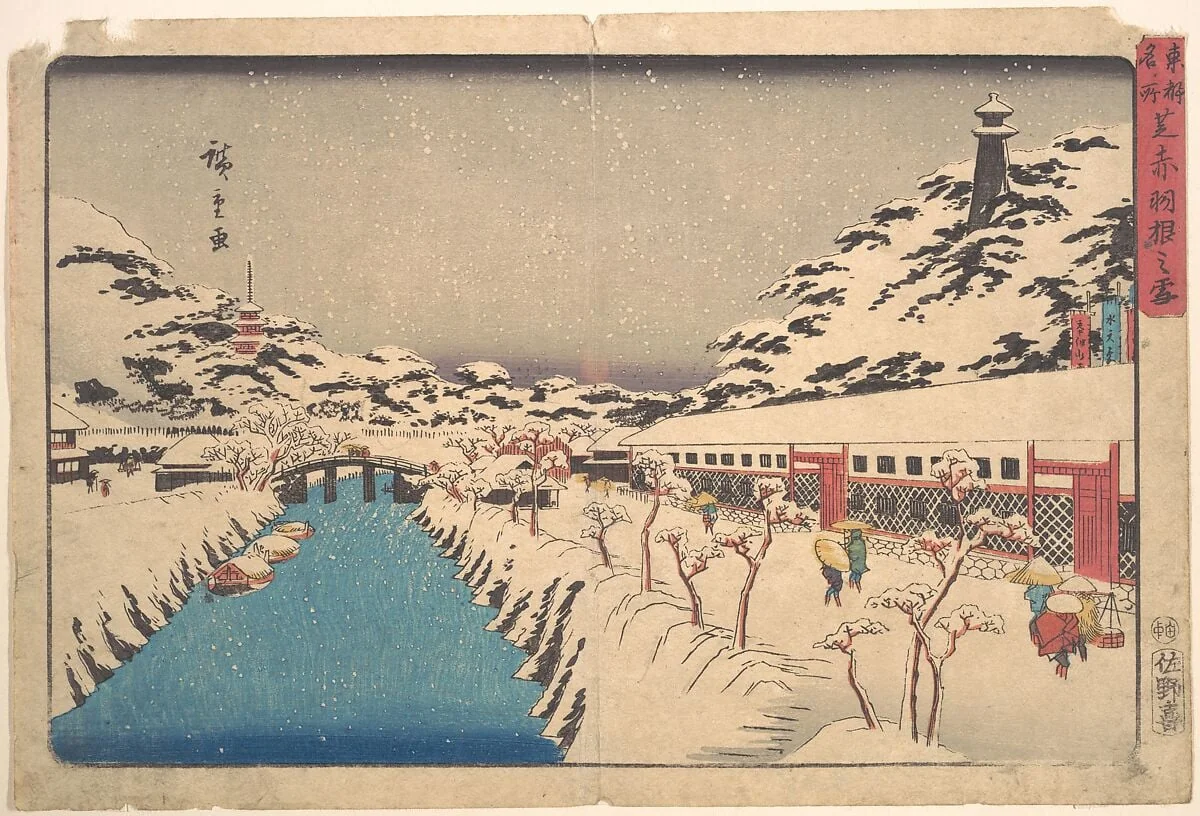 Atagoshita Yabu-Kōji|東都名所　芝赤羽根之雪|Winter Landscape, by Utagawa Hiroshige, ink, 1846