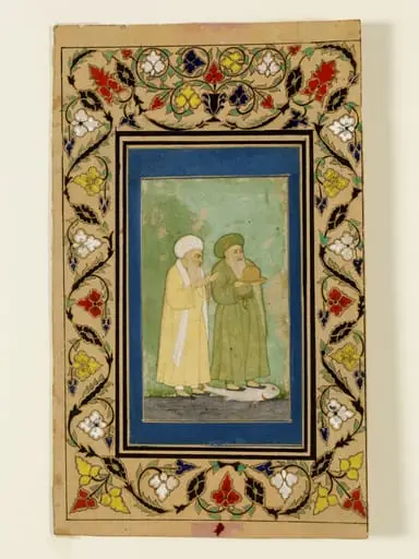 Khwaja Khizr