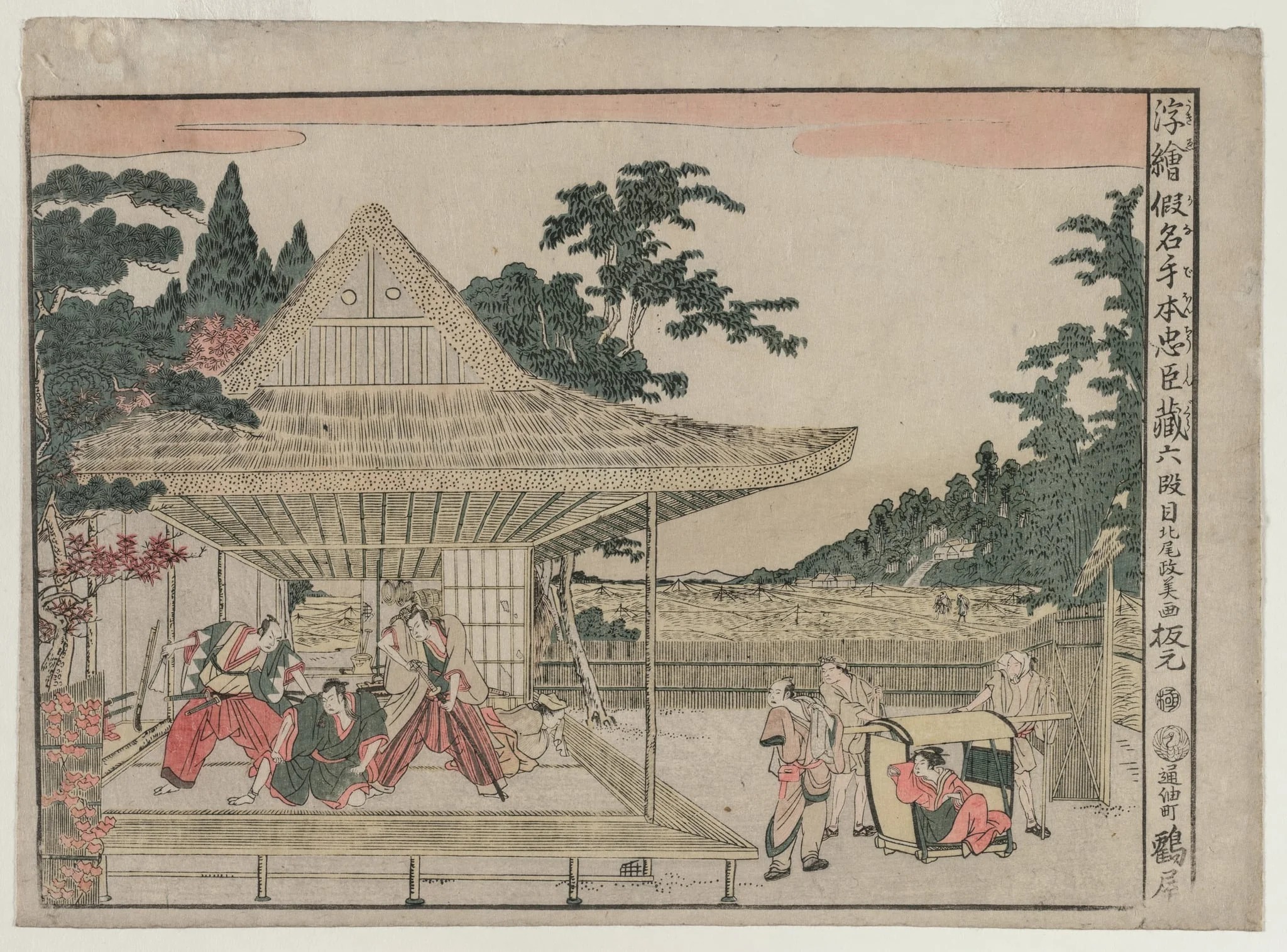 Chushingura: Act VI (from the series Perspective Pictures for The Treasure House of Loyalty), by Kitao Masayoshi, 1794