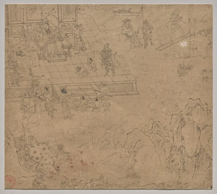 Album of Daoist and Buddhist Themes: Kings of Hells: Leaf 39, by Unknown, unspecified, 1204