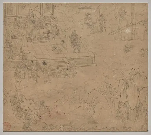 Album of Daoist and Buddhist Themes: Kings of Hells: Leaf 39