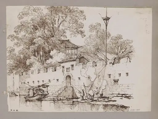Part of the Dutch Folly, near Canton