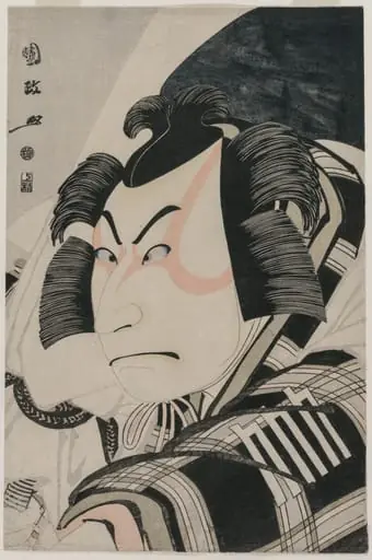 Nakamura Nakazo II as Matsuomaru in the Carriage-Stopping Scene