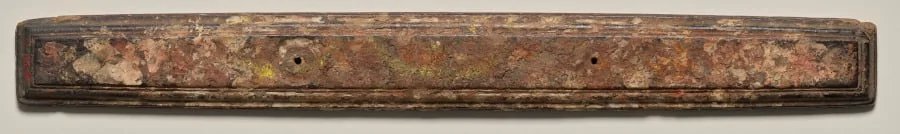 Top cover, from a Manuscript of the Perfection of Wisdom in Eight Thousand Lines (Ashtasahasrika Prajnaparamita-sutra), by Unknown, unspecified, 14