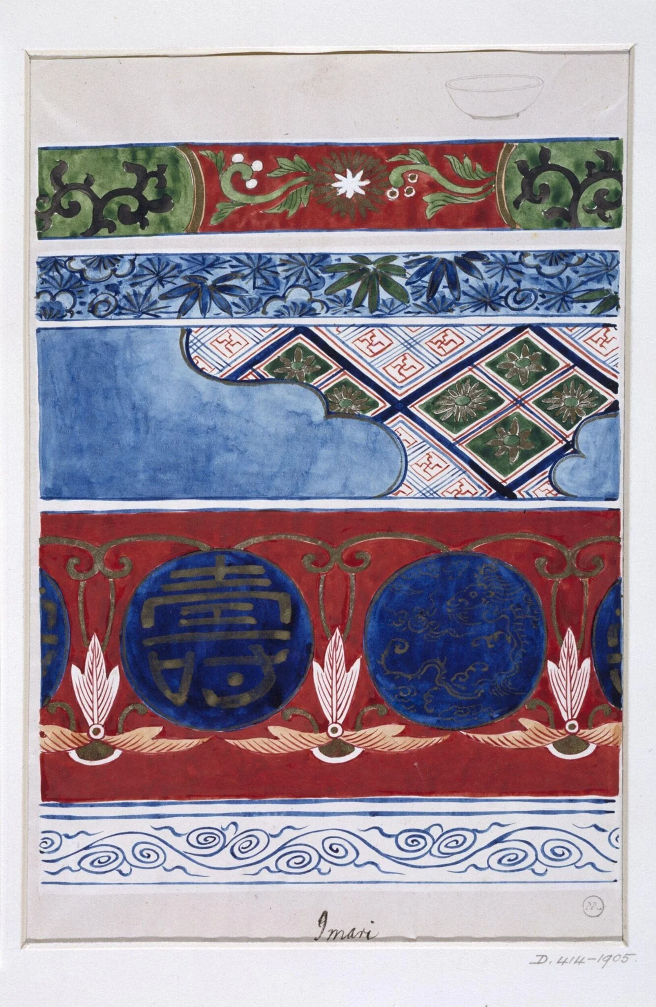 Imari, by Unknown, paint, 1877
