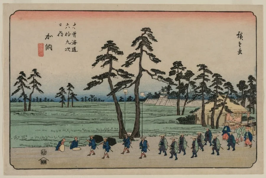 Kanō, from the series Sixty-nine Stations of the Kisokaidō, by Utagawa Hiroshige, 1836