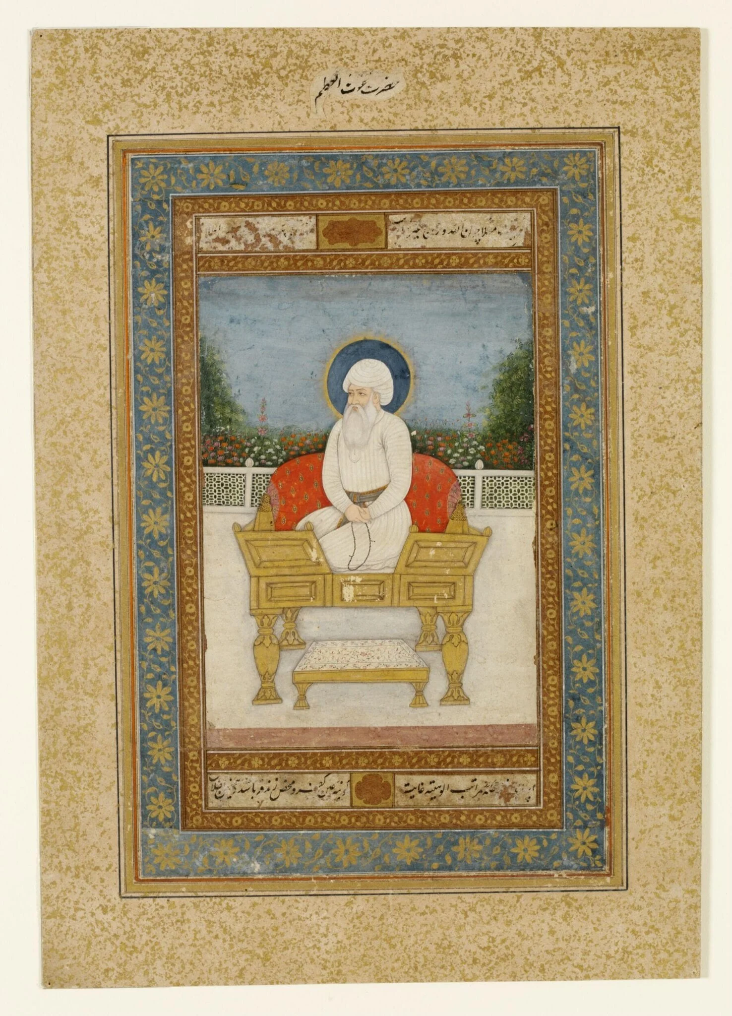 Abdul Qadir Gilani