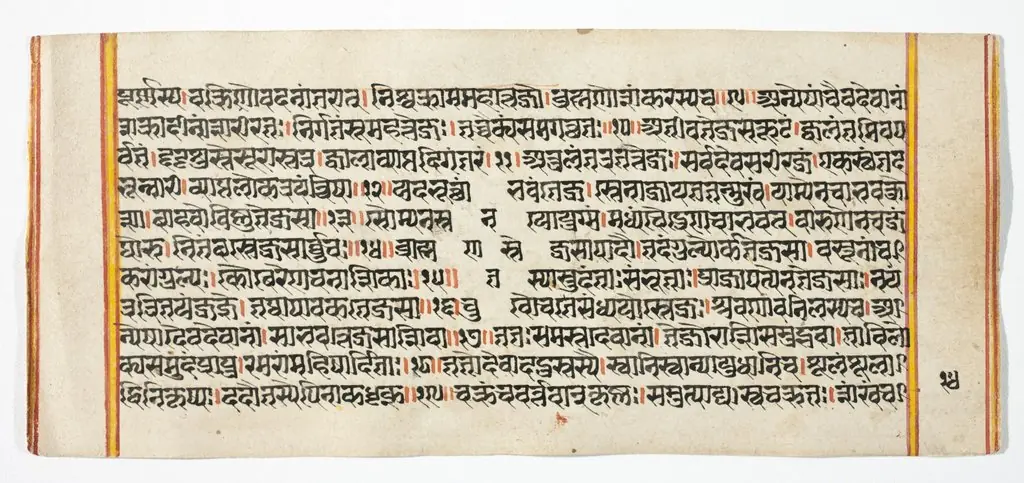 Legend of Durga