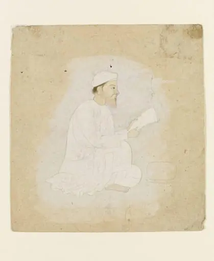 Dina Nath