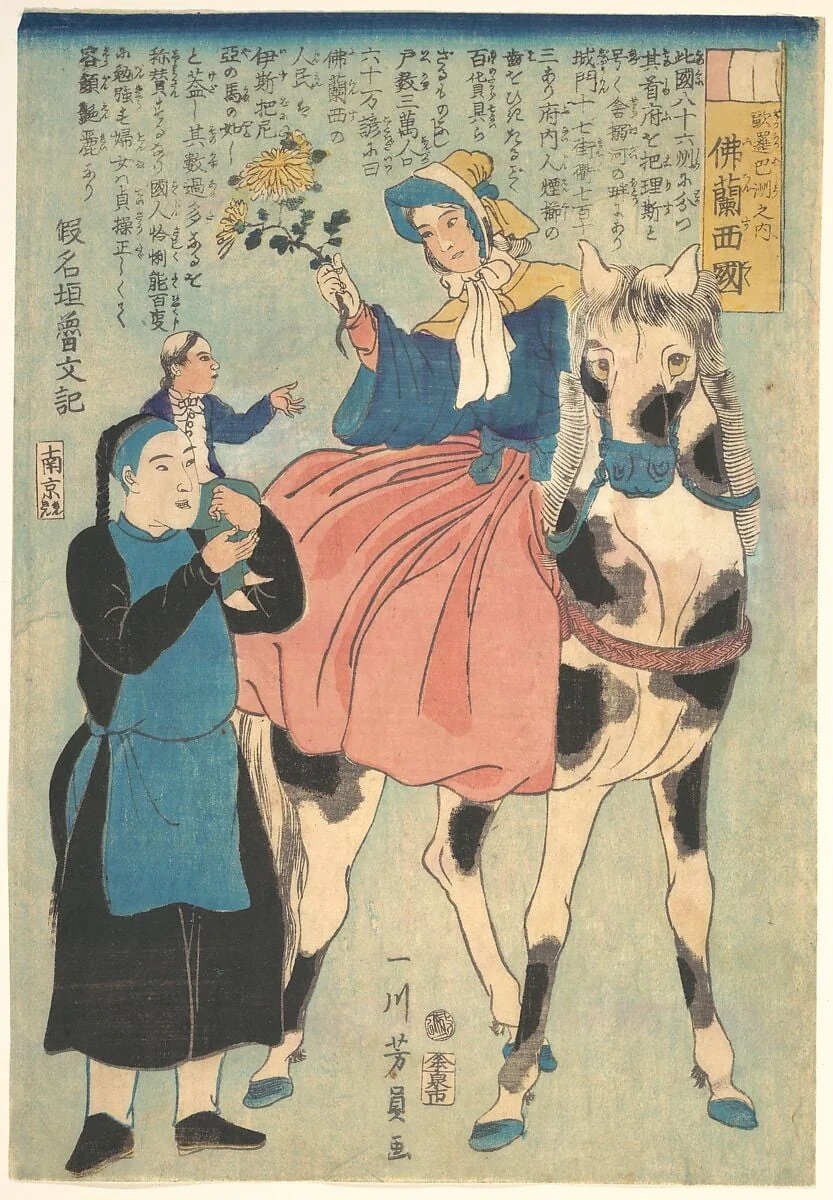 Furansukoku|仏蘭西国|France, by Utagawa Yoshikazu, ink, 1850
