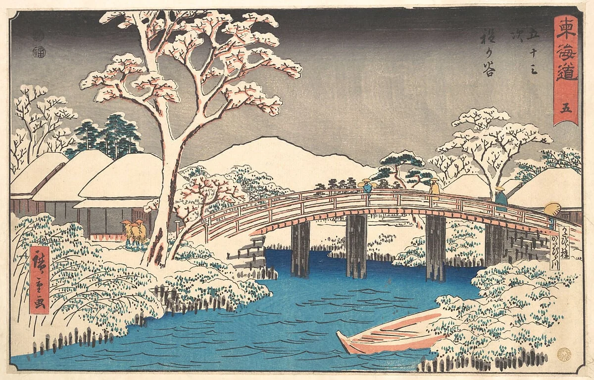東海道五十三次　程ヶ谷　かたびら橋　かたびら川|Hodogaya, by Utagawa Hiroshige, ink, 1840