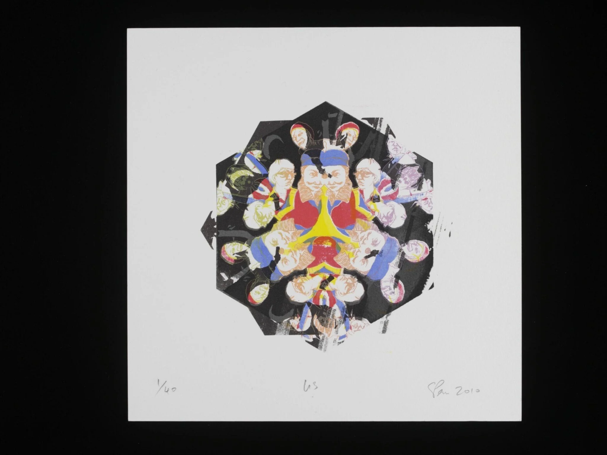 Us, by East London Printmakers, 2010