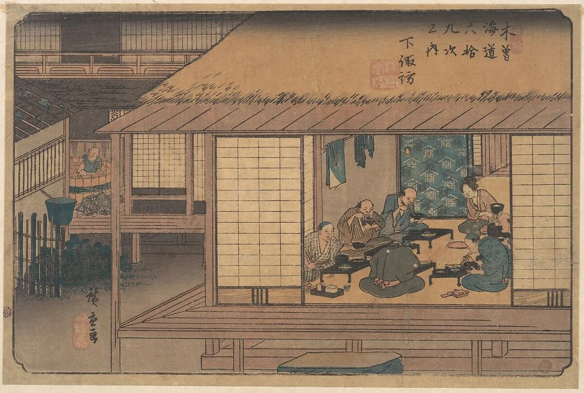 木曽海道六拾九次之内  下諏訪|Shimono Suwa Station, by Utagawa Hiroshige, ink, 1835