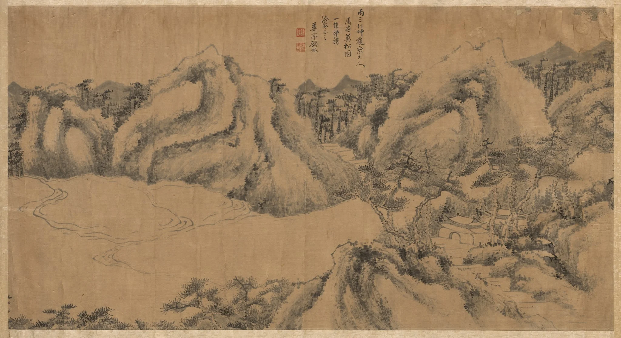 Pine-shaded Monastery on a Cloudy Mountain, by Gu Chao, unspecified, 1704