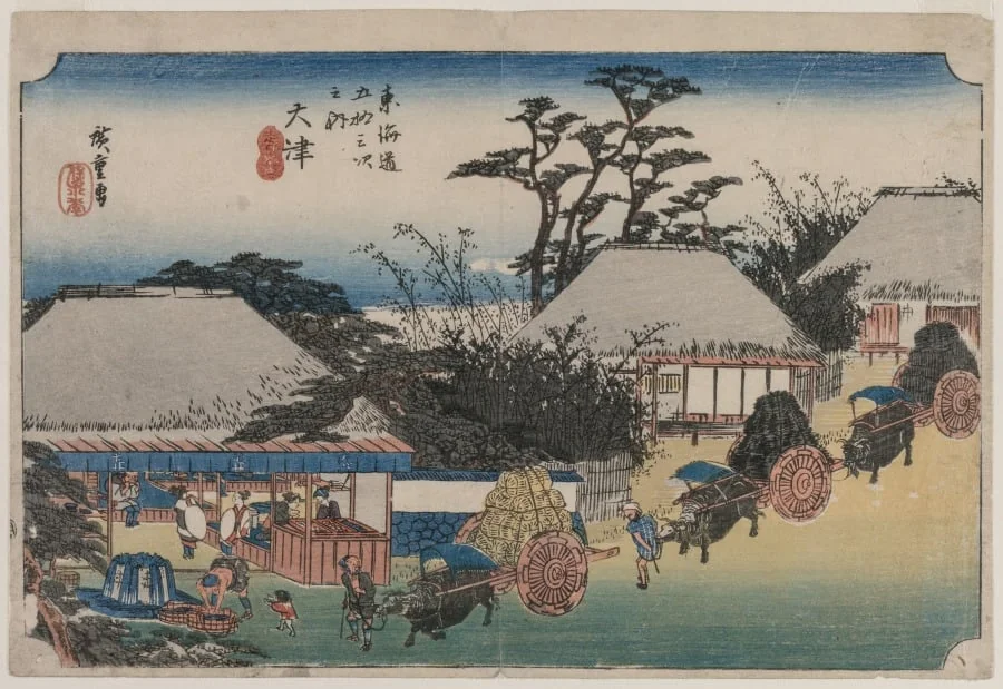 The Fifty-Three Stations of the Tokaido: Otsu, by Utagawa Hiroshige, 1834