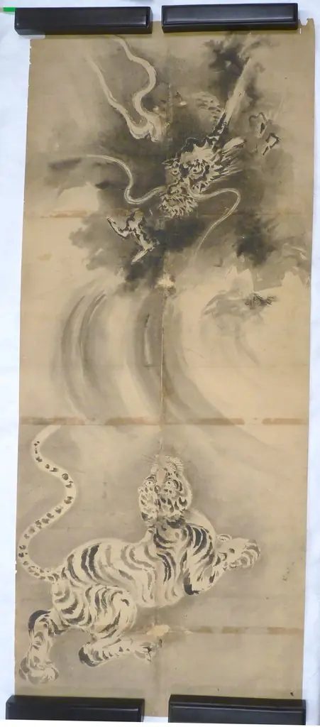 Japanese Drawing