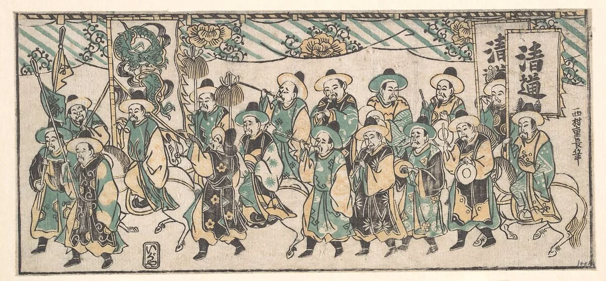 Untitled, by Nishimura Shigenaga, ink, 1728