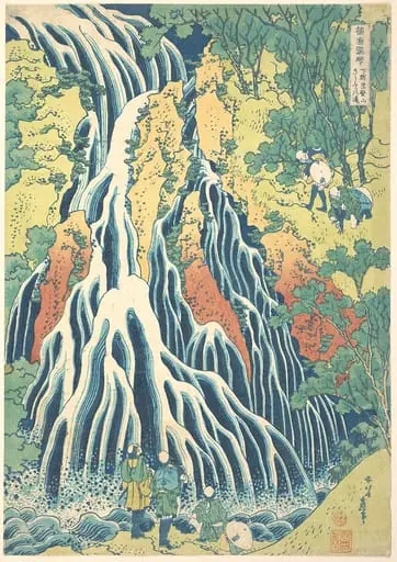 諸國瀧廻リ　下野黒髪山 きりふりの滝|Kirifuri Waterfall at Kurokami Mountain in Shimotsuke (Shimotsuke Kurokamiyama Kirifuri no taki), from the series A Tour of Waterfalls in Various Provinces (Shokoku taki meguri)