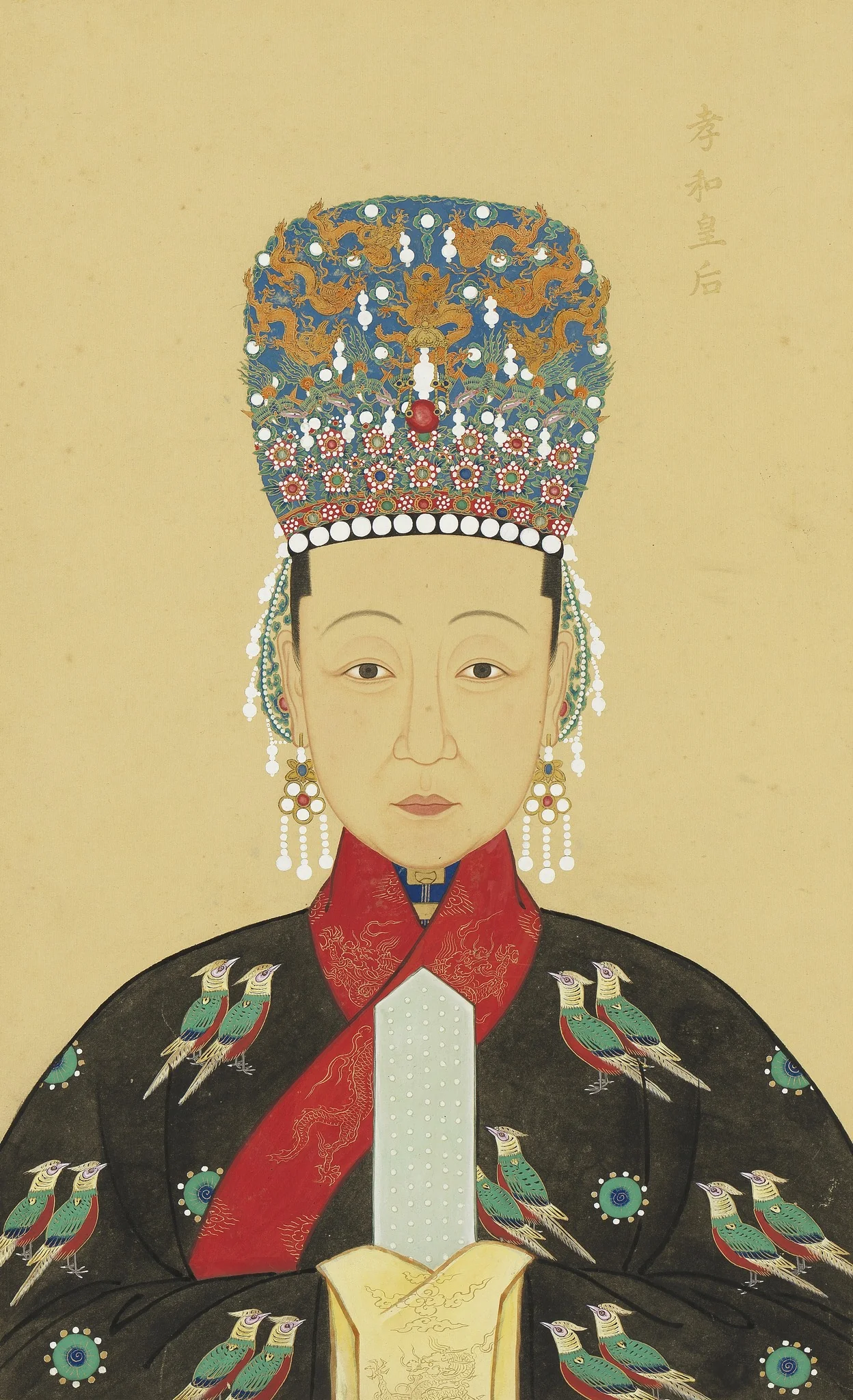 明代帝后半身像册（二）-孝和皇后, by Unknown, unspecified, 1850