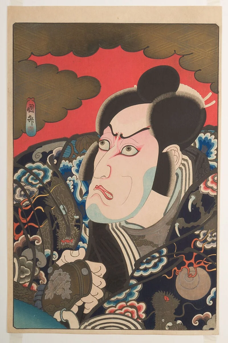 歌川国升画     五代目市川海老蔵  「熊谷次郎直実」|Kabuki Actor Ichikawa Ebizō V as Kumagai Jirō Naozane, by Utagawa Kunimasu, ink, 1849