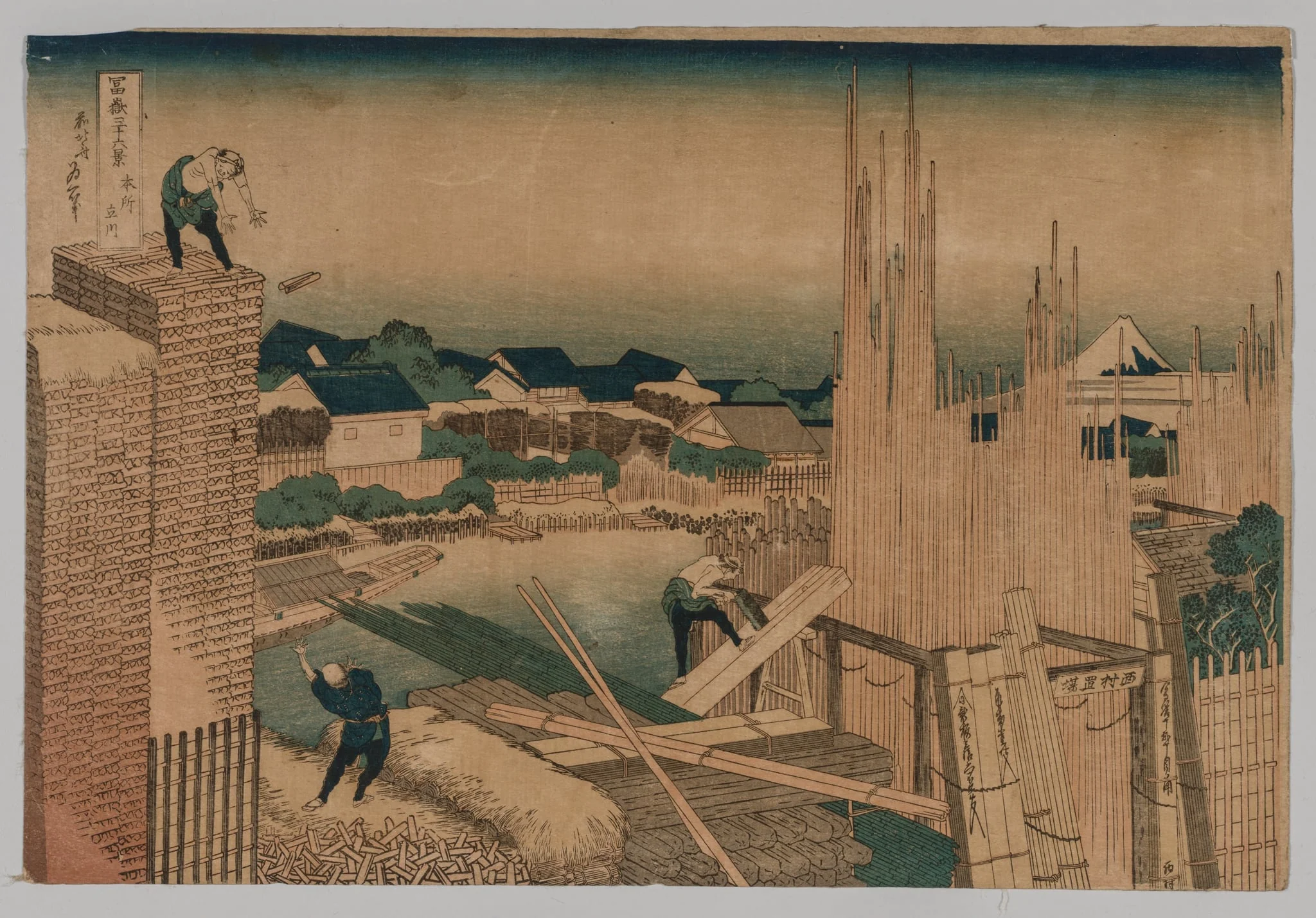 Lumber Yard, by Katsushika Hokusai, 1804