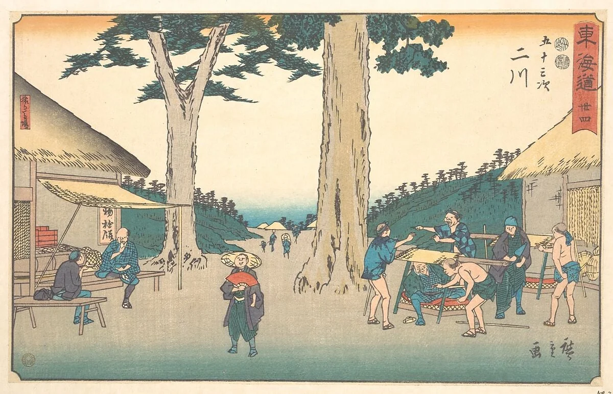 東海道五十三次　二川　 猿ヶ馬場|Futagawa, by Utagawa Hiroshige, ink, 1840