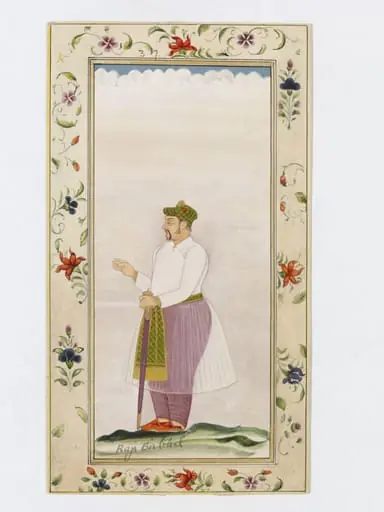 Rajah Birbar (Birbal)