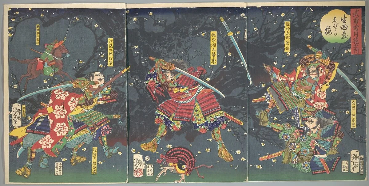 武勇雪月花之内　ゑびらの梅|Plum Blossoms in the Forrest of Ikuta, from the series Bravery-Beauty of the four seasons (Buyū setsugekka no uchi-Ikuta no mori, Ebira no ume), by Yoshitoshi, ink, 1867